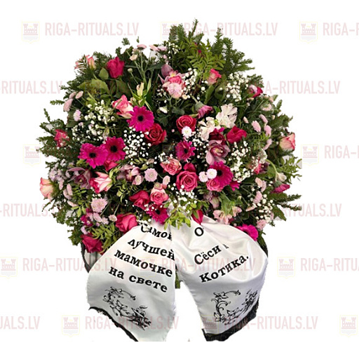 Funeral wreath RPBG-V22-LV