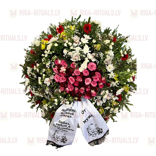 Funeral wreath RPBG-V172-LV