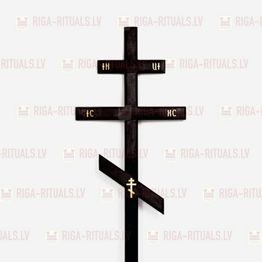 Wooden cross (Orthodox / dark brown) RPBD-PK1